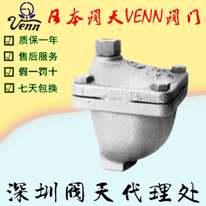 ձy졾VENNAFV-1AF-4SAF-9AF-10Śy