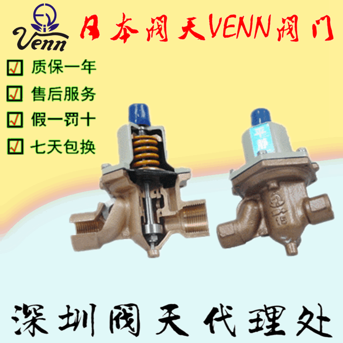 ձy졾VENNRD-31RD-32py